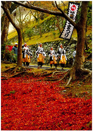 加藤 誠司「紅葉燃ゆる義士の道」